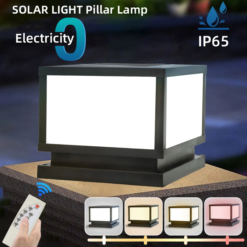 Outdoor Power Tower - LED 태양광 조명 야외 방수 태양광