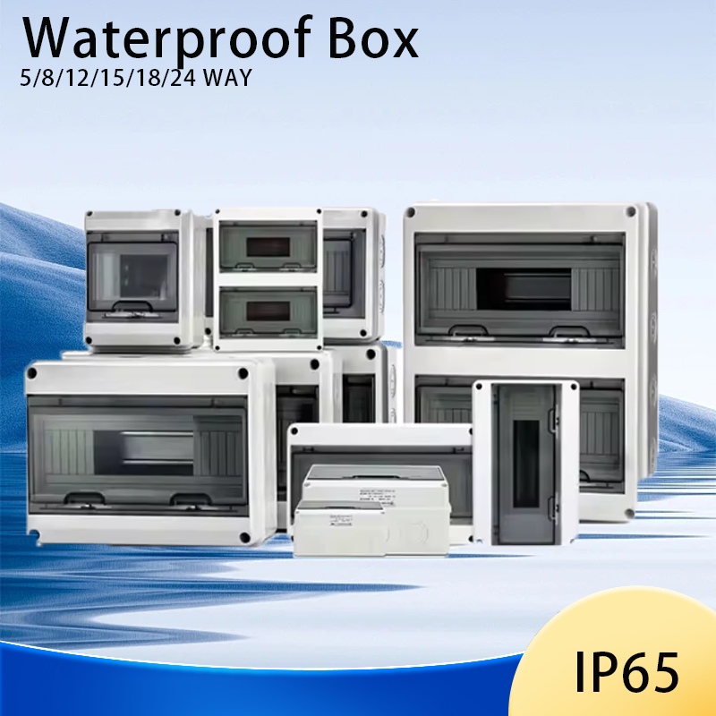 Outdoor Power Outlet Box - 분전함 HL 시리즈 접속함 2/5/8/12/15/18/24구 PC