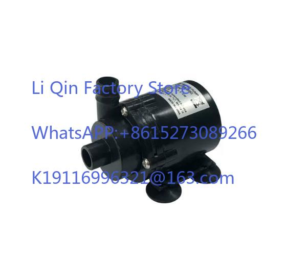 Water Pump Submersible - USB DC 브러시리스 소형 워터 펌프