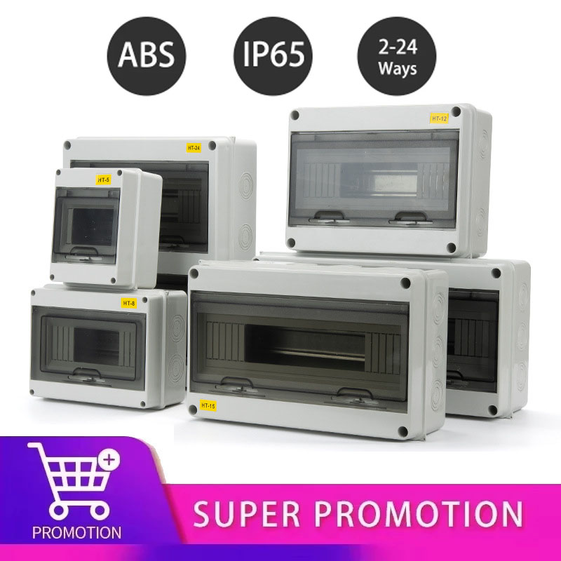 Outdoor Power Outlet Box - HT 시리즈 접속함 2/3/5/8/12/15/18/24WAY PC 플라스틱
