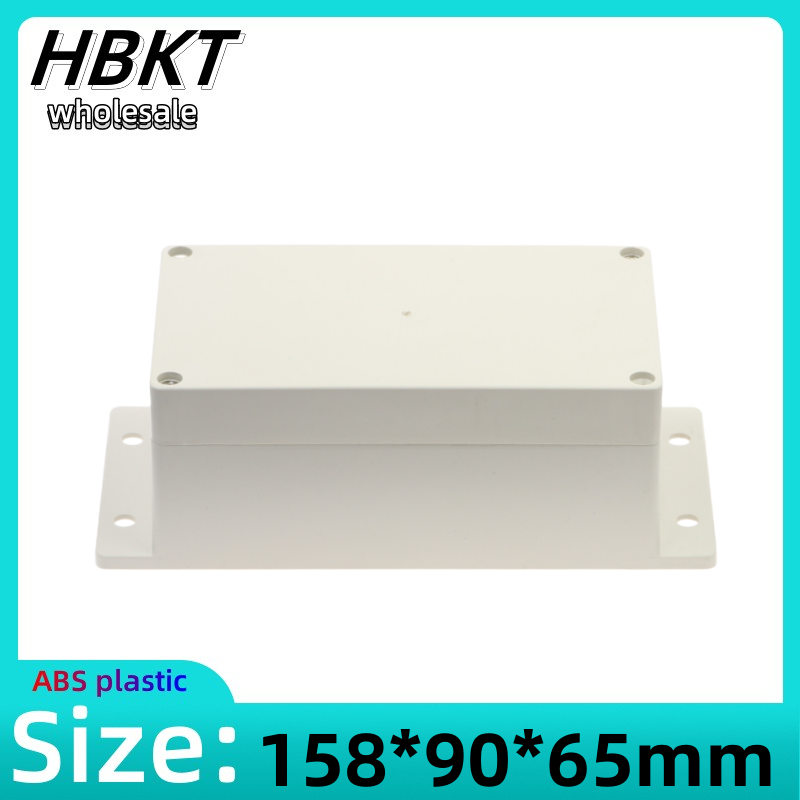 Outdoor Power Meter - 1pcs 158x90x65mm 플라스틱 하우징 보안 전원