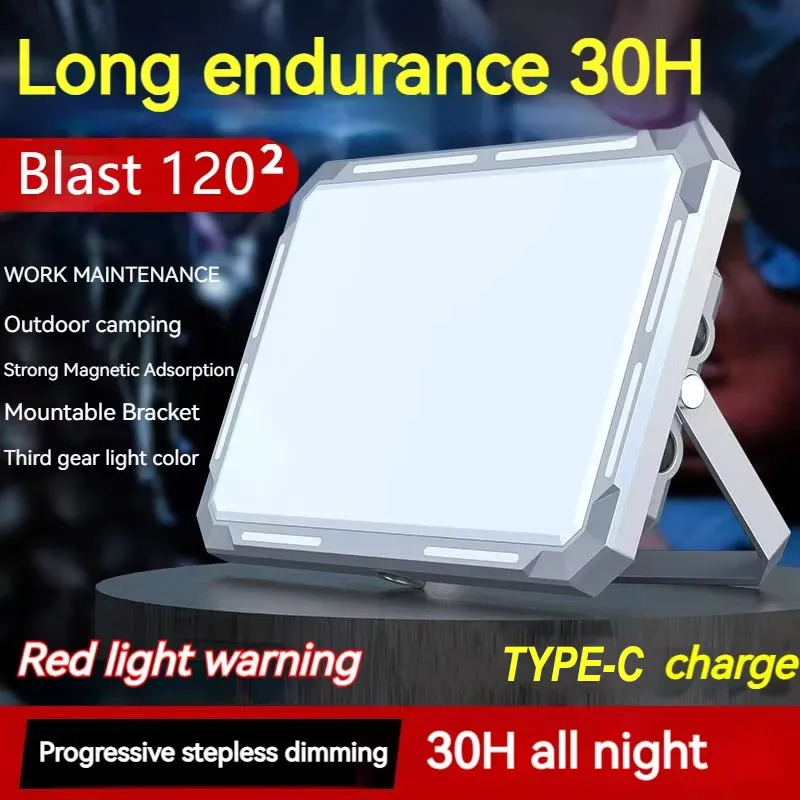 LED 캠핑 텐트 라이트 충전식 서치라이트 고출력 야외 - Outdoor Power For Camping 리뷰 및 가격