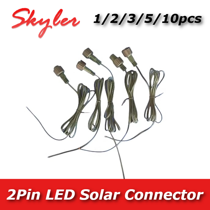 2핀 LED 커넥터(25cm 연결선 포함) 태양광 스트 - Outdoor Power Extension Cord 리뷰 및 가격
