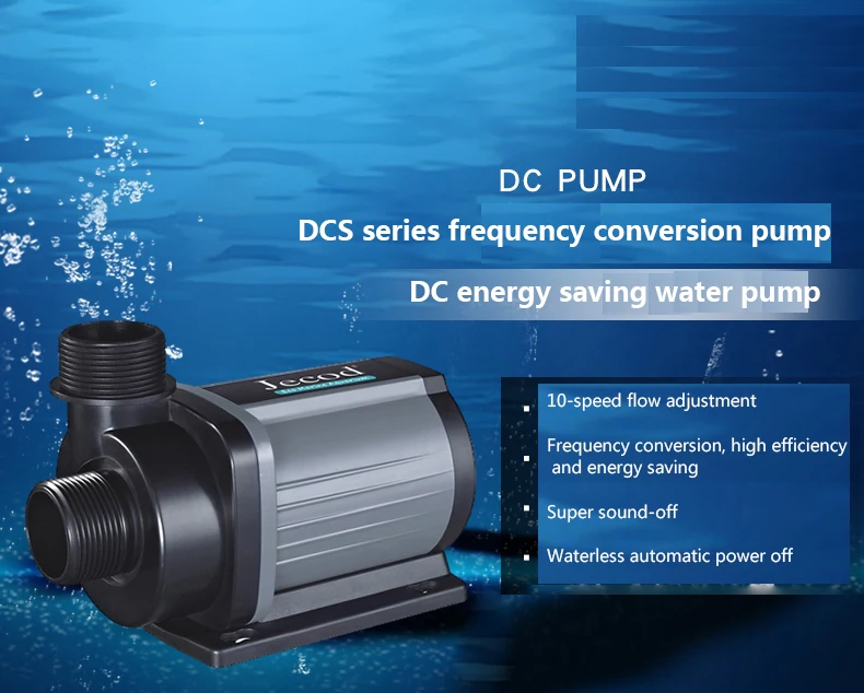 제바오 제코드 DCS 1200/2000/3000/400 - Water Pump Submersible 리뷰 및 가격