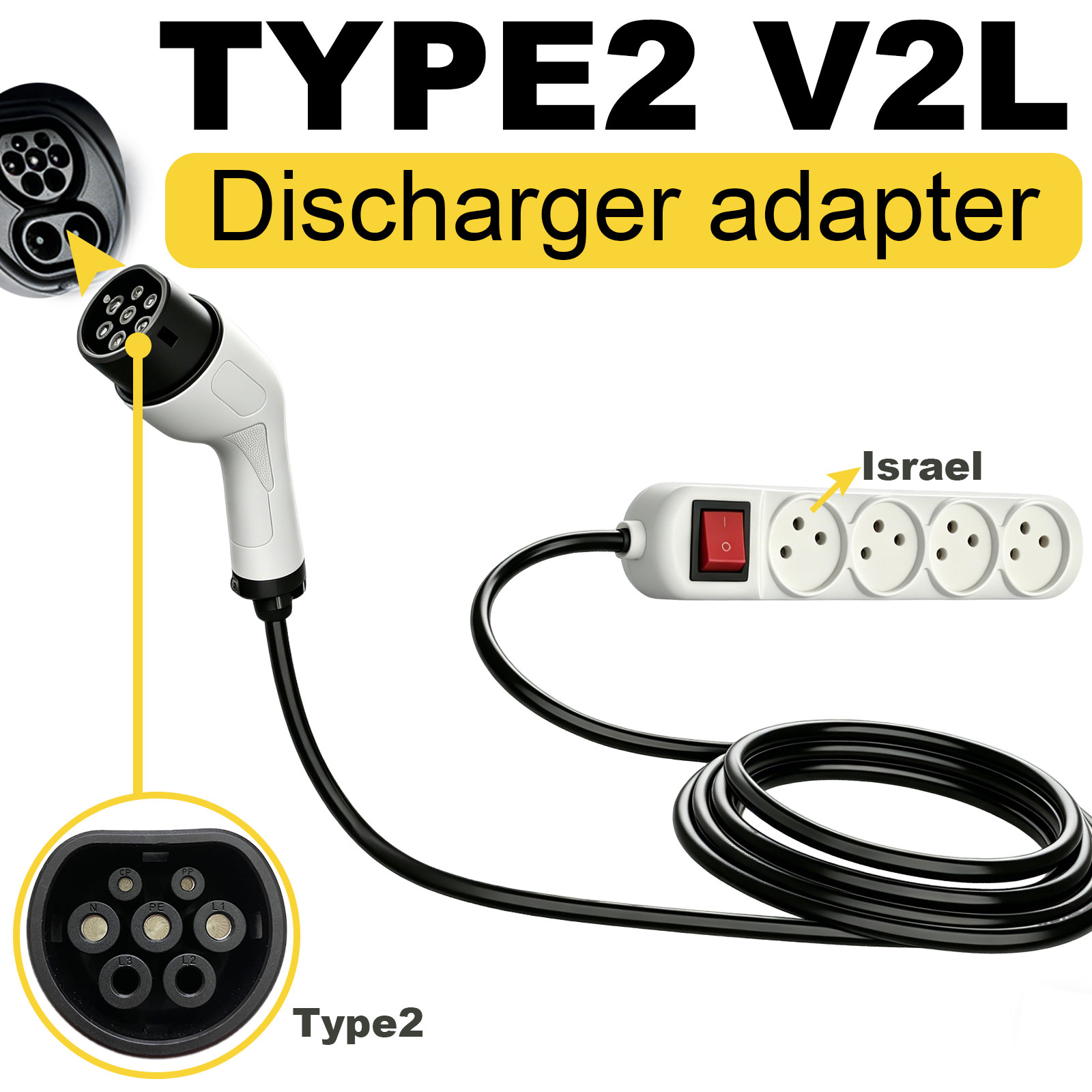 타입2 V2L 방전 어댑터 이스라엘 소켓 EV를 야외  - Outdoor Power Port 리뷰 및 가격