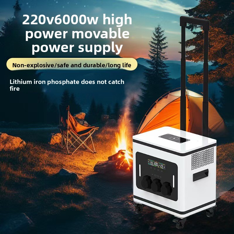 리튬 이온 배터리 야외용 모바일 전원 공급 장치 220 - Outdoor Power For Camping 리뷰 및 가격
