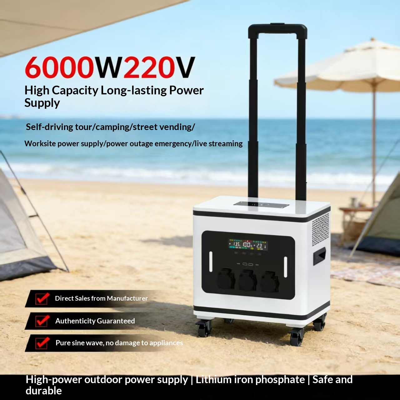 리튬 이온 배터리 야외용 모바일 전원 공급 장치 220 - Outdoor Power For Camping 리뷰 및 가격