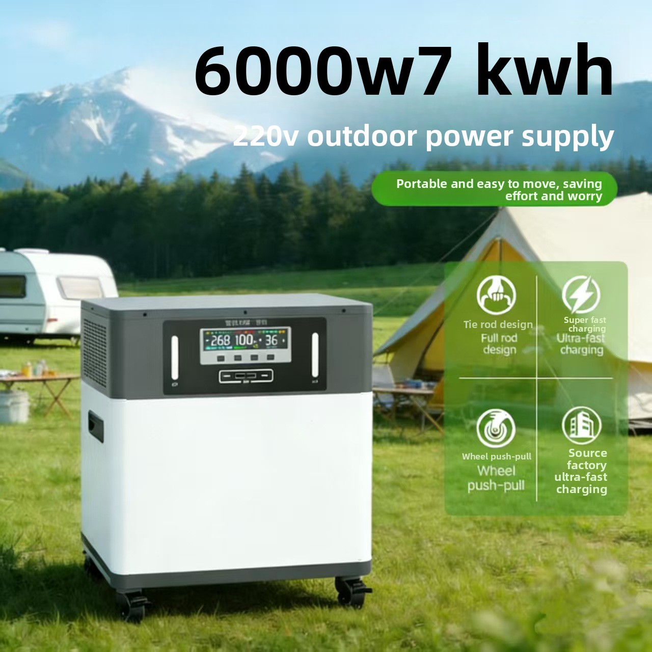 리튬 이온 배터리 야외용 모바일 전원 공급 장치 220 - Outdoor Power For Camping 리뷰 및 가격
