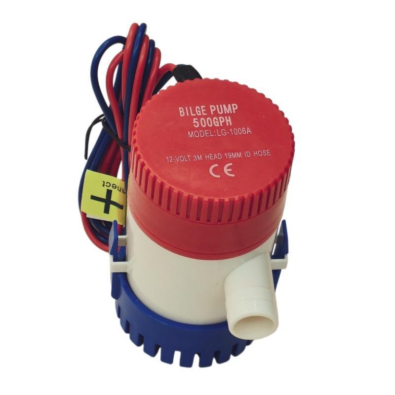 〔ODS13〕12V/24V 수중 빌지 펌프 소형 보트용 - Water Pump Submersible 리뷰 및 가격