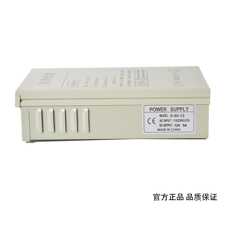 12V5A 방수 스위칭 전원 공급 장치, 실외 모니터링 - Outdoor Power Monitor 리뷰 및 가격